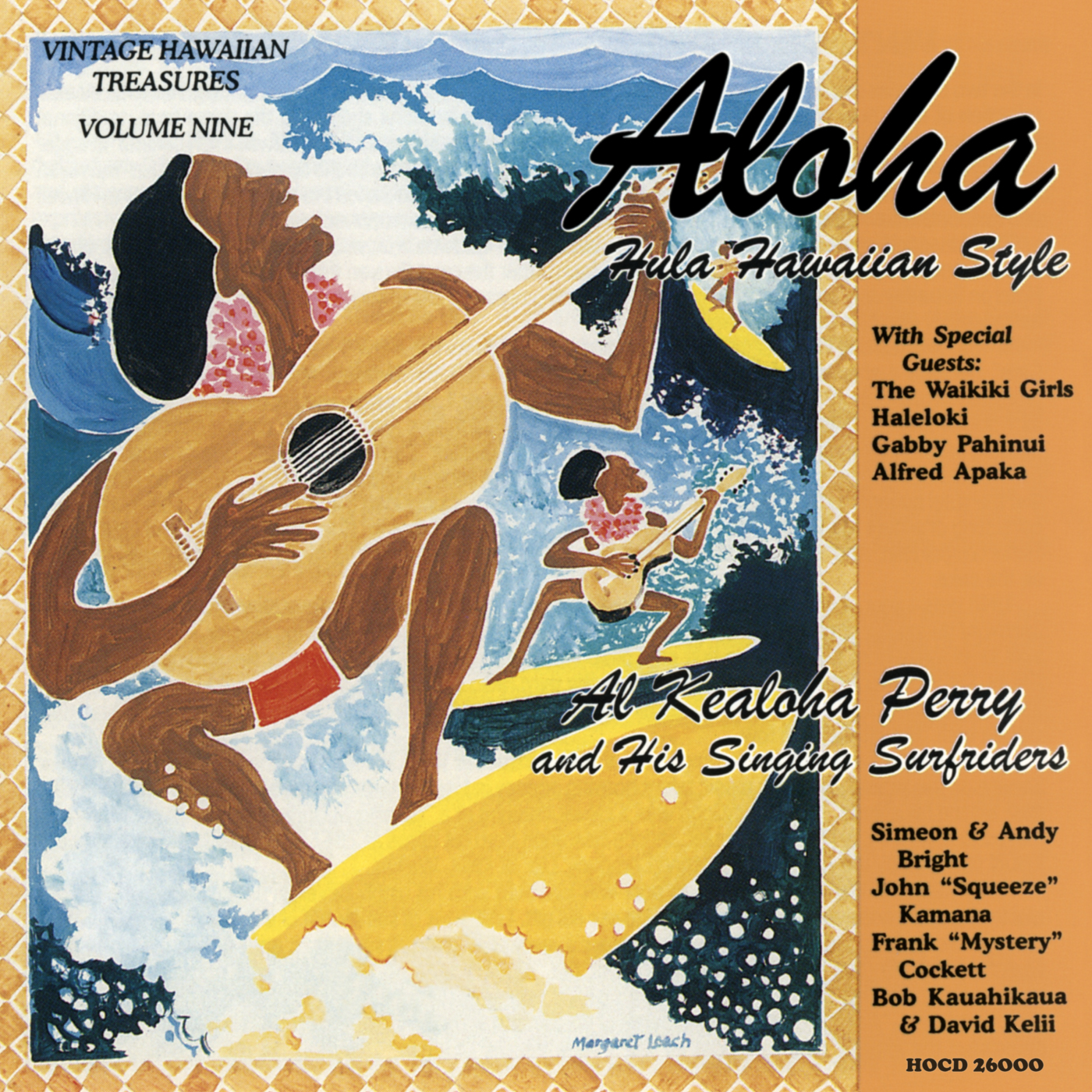 Aloha Hula